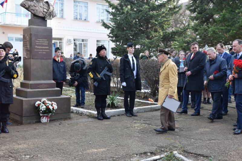 Качинской школе присвоено имя Александра Покрышкина_web_27